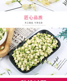 Guangxi Dried Jasmine Flowers Bulk New Jasmine Tea Leaves Flower Tea 500G