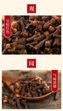 Clove Powder Chinese Herbal Spice Unbleached Cloves for Flavoring
