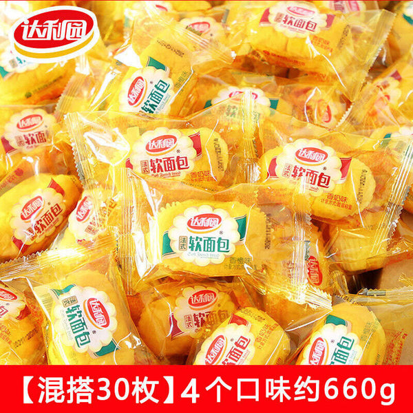 French Soft Bread Rolls Breakfast Snack Afternoon Tea Pastry