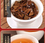 100g Fuding White Tea Old Shoumei Aged Jujube Herbal White Tea Small Cake