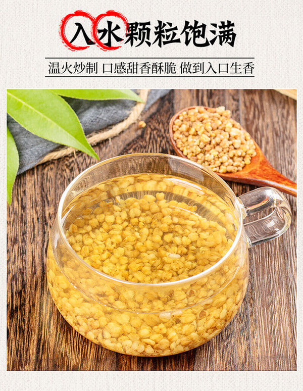 Yellow Bitter Buckwheat Tea: 300g, 50 Bags, Direct Sale