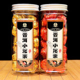 Pu'er Ripe Tea Mini Tuocha Glutinous Rice Flavor Yunnan Menghai Tangerine Peel