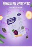 Epsom Fruit & Vegetable Enzyme DrinkDietary Fibre ConcentratePrune Juice