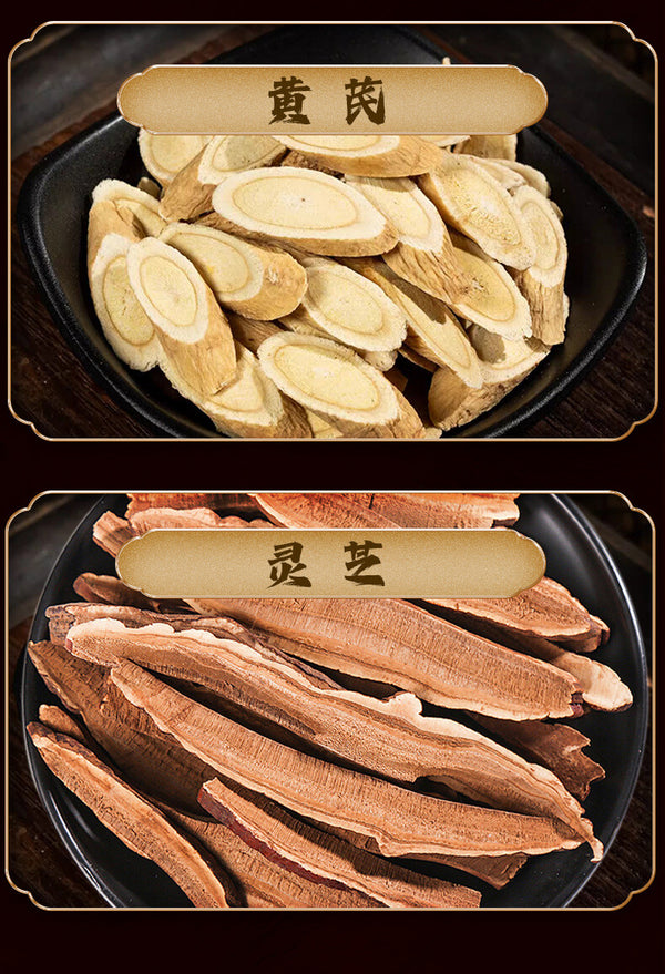 Vitality Four Treasures Tea American Ginseng, Astragalus, Codonopsis ,Ganoderma