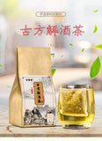 Herbal Tea for Digestion and Balance with Traditional Formula