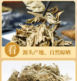 Big Mugwort Leaf Mugwort Leaf Fresh Mugwort Leaf Produce Mugwort Herb 500g/1.1lb