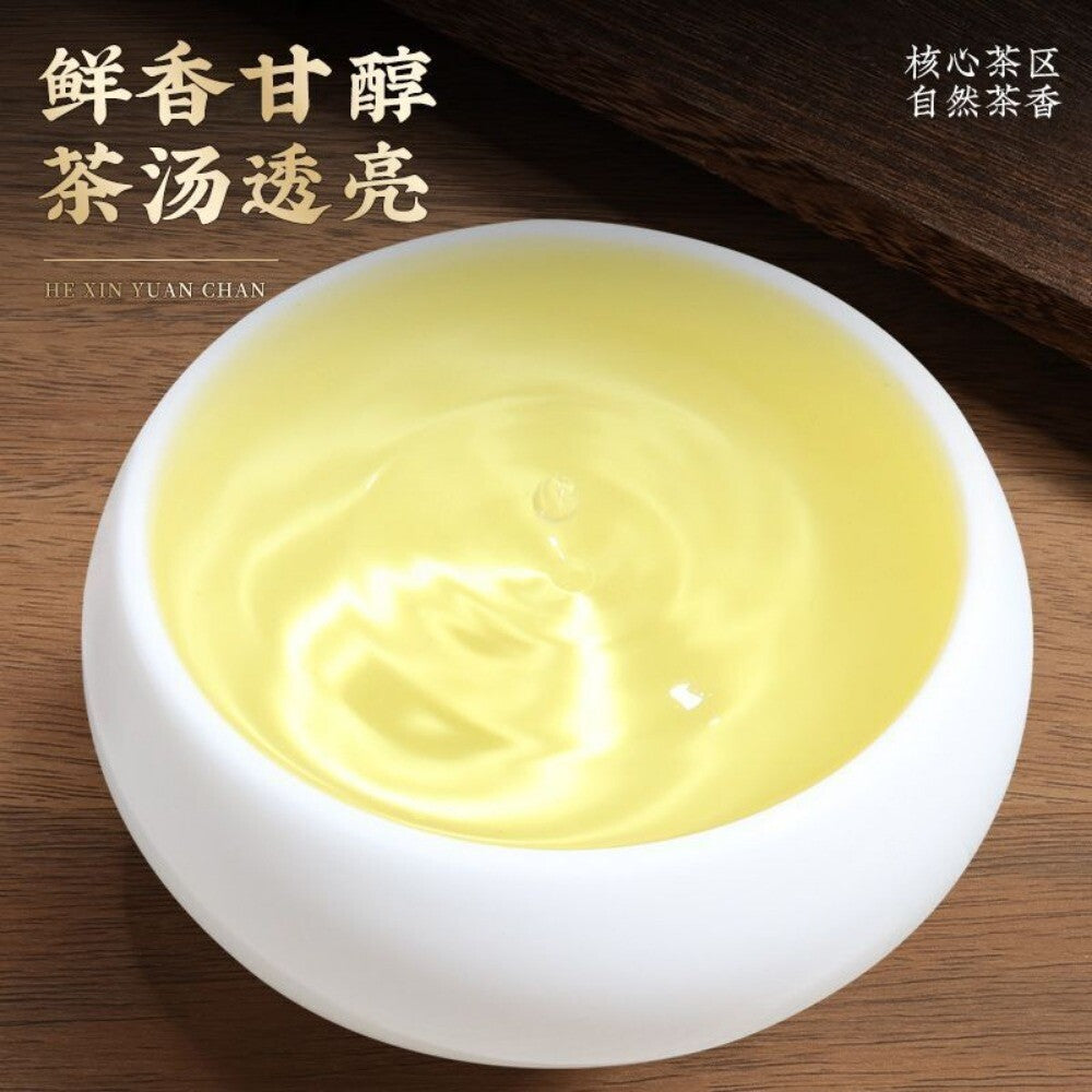 Tie Guan Yin Oolong Tea High Mountain Authentic Long Lasting Aroma Tea Bags