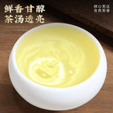 Tie Guan Yin Oolong Tea High Mountain Authentic Long Lasting Aroma Tea Bags