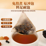 Goji, Mulberry & Polygonatum Tea Herbal Wellness Blend for Vitality 96g