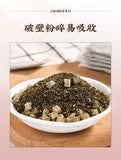 Peach Oolong Tea Flower and Fruit Tea  Roasted Oolong Tea Health Tea Cold Bubble