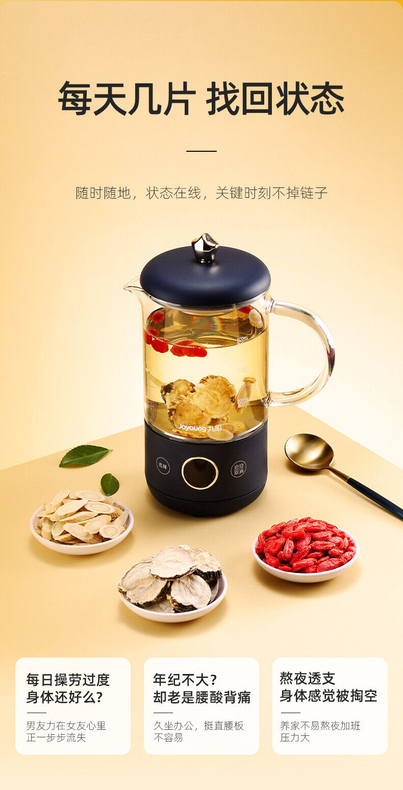 Maca 250 g de maca en canette Eau de maca noire Tranches de maca du Yunnan