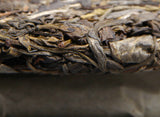 357g Ming Qian Ancient Tree Spring Tea Pu'er Raw Tea Seven Seed Cake Tea