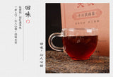 1kg Anhua black tea Jinhua handmade Fu brick tea Tianjian raw material black tea