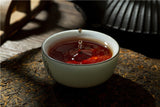 357g Yunnan Brown Mountain Pu-erh Ripe Tea Ancient Tree Seven Seeds Cake