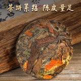 Chenpi White Tea Fuding Old White Tea Gongmei Xinhui Chenpi White Tea Cake 500g