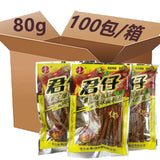 Junzai Vegetarian Hot Chicken Tendon Spicy Strips Snacks 50 Bags君仔素火爆鸡筋辣条50包麻辣零食