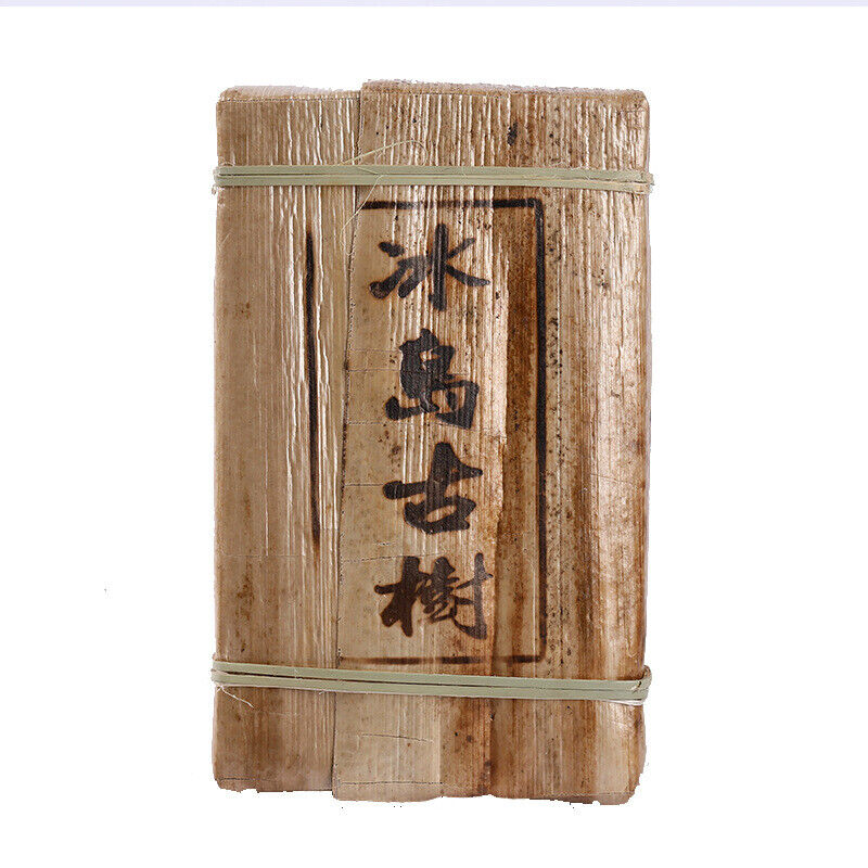 Yunnan Puerh Tea Brick Iceland Ancient Gold Leaf Puerh Raw Tea Brick 1000g