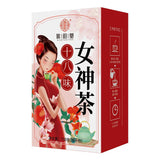 Eighteen Flavor Goddess Tea Healthy Herb Tea Bag 150g/30 Bags