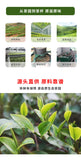 Yingde Black Tea Yinghong No. 9 Strong-flavor Black Tea Canned 125G