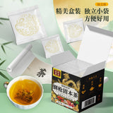Ginseng Tea Ginseng Wolfberry Tea Ginseng Ten Treasures Tea Health Tea