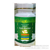 Carb Blocker Pill 60tablets Weight Loss Fat Naturally Safe Tablet 60 Tablets