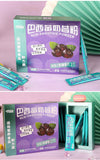 Acai Berry Shake Powder Fruit & Vegetable Fiber 0Sucrose Meal Replacement Powder