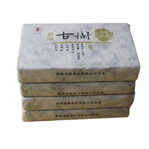 250g Yunnan Pu'er Tea Menghai Ancient Brick Tea Bada Mountain Jiao Mu Aged Pu'er