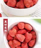 Crisps Instant Snack Office Pack 200g/500g Bulk Freeze-Dried Strawberry