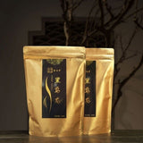 2025 Black Oolong Tea Charcoal Roasted Rich Flavor Oil Control Premium