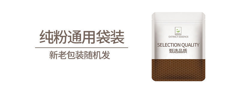 Solid Drink Concentrated Powder Food Grade Baking Raw Materials Avocado Powder