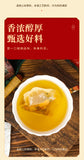 Nanjing Tongrentang 68 Flavours Yi Gan Tea Nourishing Gan and Protecting Gan Tea