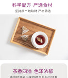 Goji Berry Herbal Blend Mulberry Fig Chrysanthemum Tea