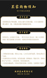500g 8g chacun Yiwu Dragon Pearl Pu-erh Raw Tea Handmade Dragon Pearl Tuocha