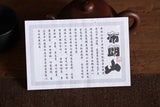 357g Yunnan Pu'er Tea Bulang Mountain Raw Cake Big Old Tree Seven Seeds Cake