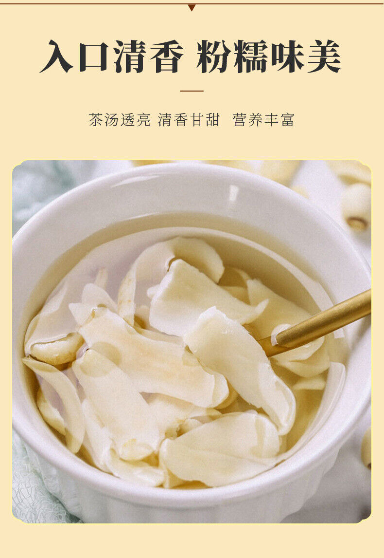 Dried Lily Bulbs 80g Jar for Soup Porridge Cooking