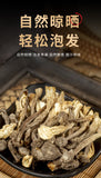 Deer Antler Mushroom Dried 50g Fresh Crispy Mushrooms Soup Mushroom