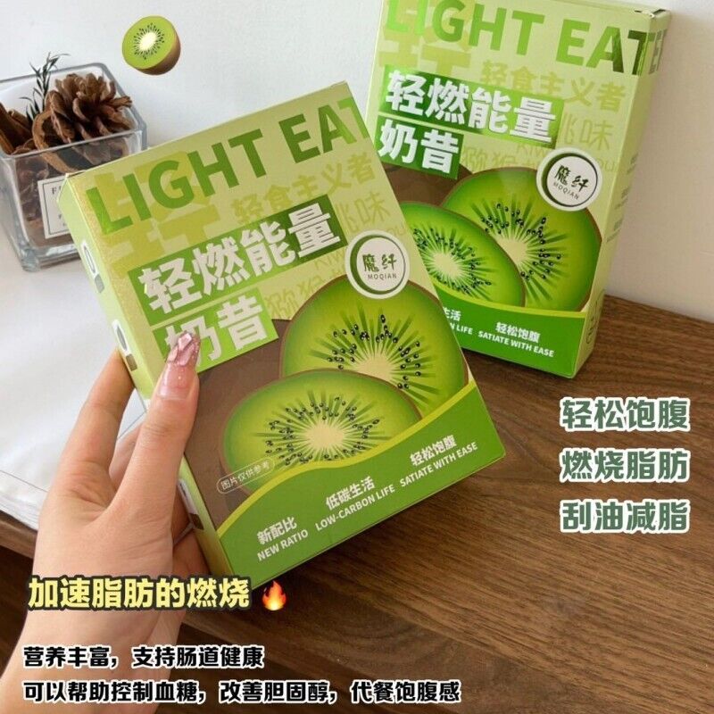 Light Burn Energy Shake Powder Kiwi Flavor Konjac Powder 200g Secondary image