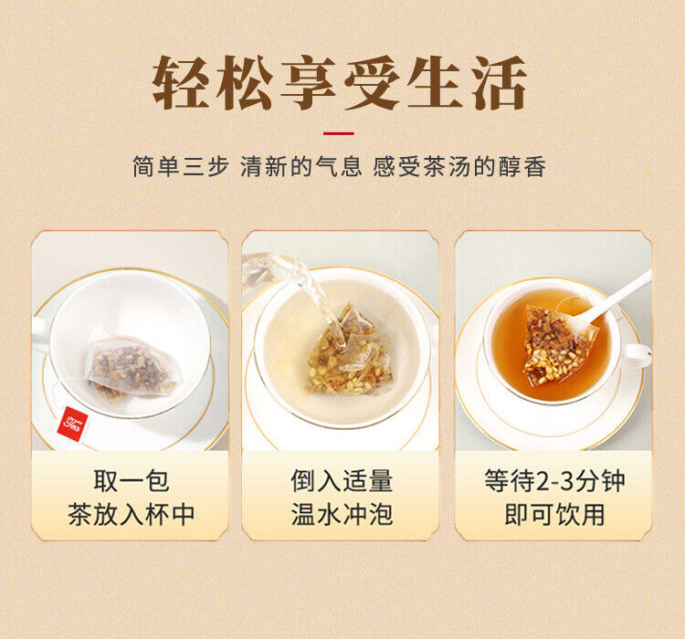 Glycyrrhiza Jujube Soup Instant Wheat Licorice Red Date Tea Pyramid Bags