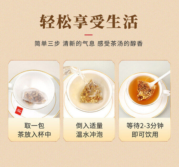 Glycyrrhiza Jujube Soup Instant Wheat Licorice Red Date Tea Pyramid Bags
