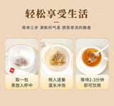 Glycyrrhiza Jujube Soup Instant Wheat Licorice Red Date Tea Pyramid Bags