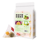 Green Orange Lemon Hundred Fragrance Fruit Tea Summer Cold Brewing Tea Fruit Tea