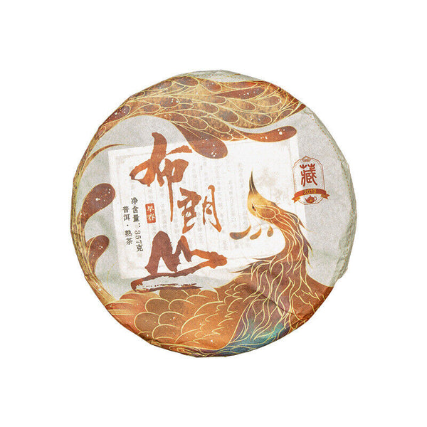 Yunnan Puerh Tea Cake Ancient Tree Ripe Puerh 357g Brown Mountain Pu'er Tea