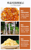 15g*20bags Peach Gum Soap Horn Snow Swallow Small Packaging Peach Gum Brushed