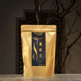2025 Black Oolong Tea Charcoal Roasted Rich Flavor Oil Control Premium