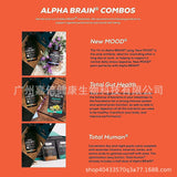 Intelligence Capsule Promote Intelligence Brain Power 60 capsules Vitamin B
