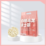 Kumquat Lemon Passion Fruit Summer Fruit Tea White Peach Oolong Rooibos