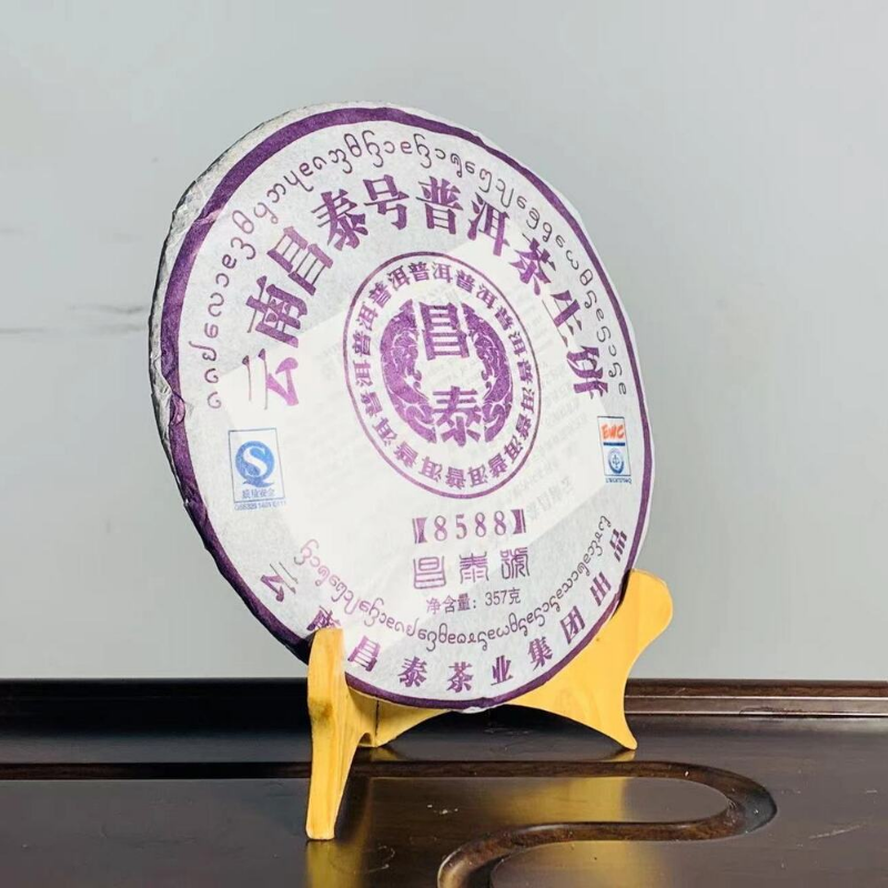 ChangTai Pu-erh TeaChaPu'er Aged 357g Yunnan Green Tea Tea 8588 Shen Puer