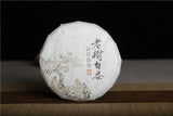 100g Dry Storage Old Tree White Tea Big Tree Tea Tea Cake Yunnan White Tea