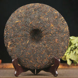 357g/12.59oz Ancient  Ripe Puer Cake Menghai Taste Old  Chen Cang Pu-erh Tea
