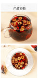 Mulberry Goji Jujube Herbal Tea Wellness Recovery Blend